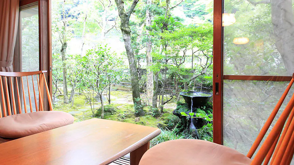 Hakone Yumoto Onsen Bansuirou Fukuzumi