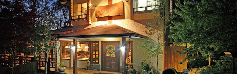 秩父郡のおすすめホテル 旅館 宿泊予約は 一休 Com 秩父郡のおすすめホテル 旅館 宿泊予約は 一休 Com