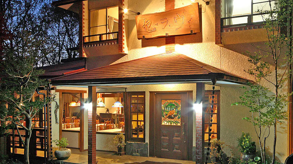 秩父郡長瀞町のカップル 夫婦におすすめのホテル 旅館 お得に宿泊予約 Yahoo トラベル 秩父郡長瀞町のカップル 夫婦におすすめのホテル 旅館 お得に宿泊予約 Yahoo トラベル