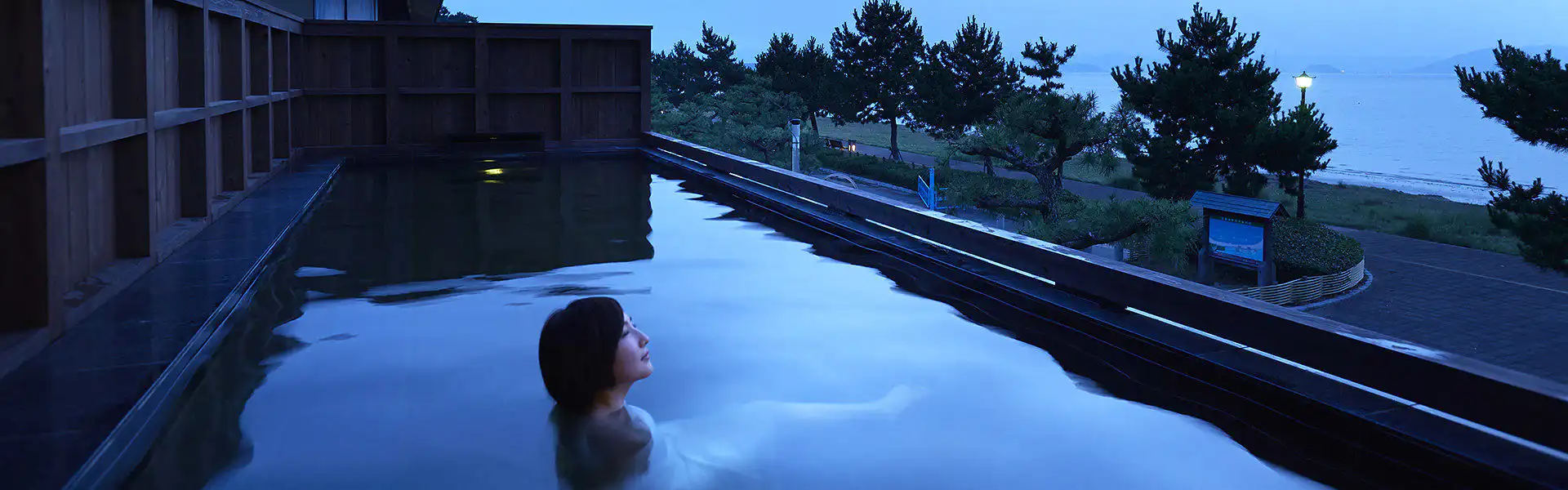 温泉