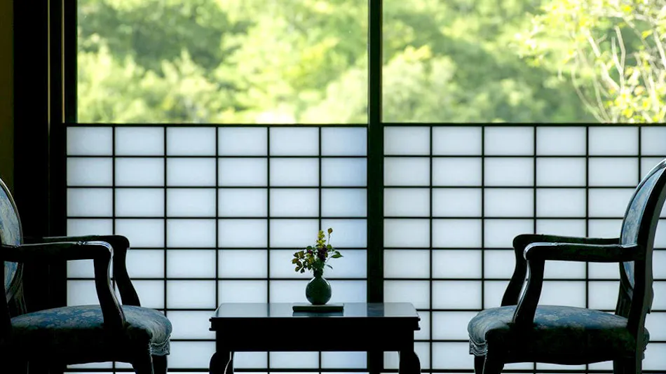 Yamamizuki Bettei Miyama Sansou