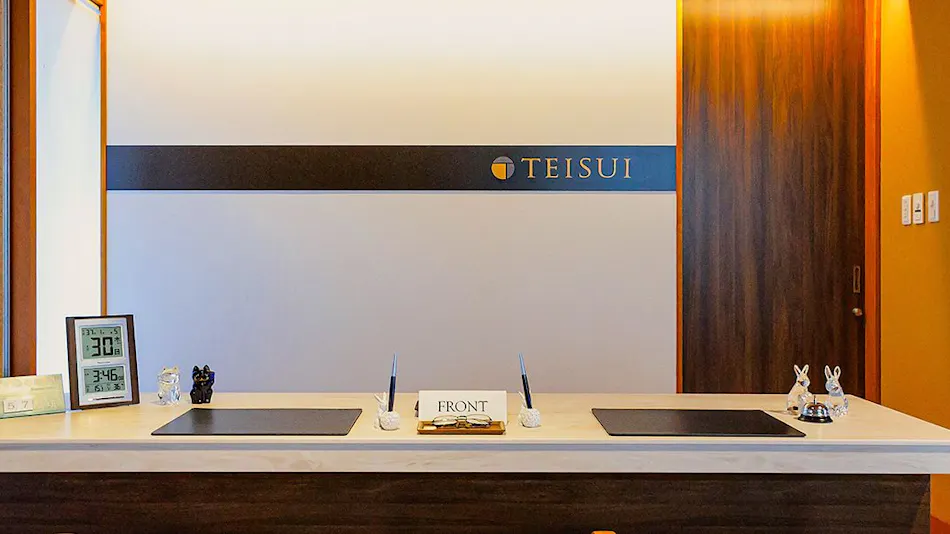 Seaside Sunset Inn Teisui - Spectacular Onsen Ryokan Overlooking Toga Bay, Oga Peninsula, Akita