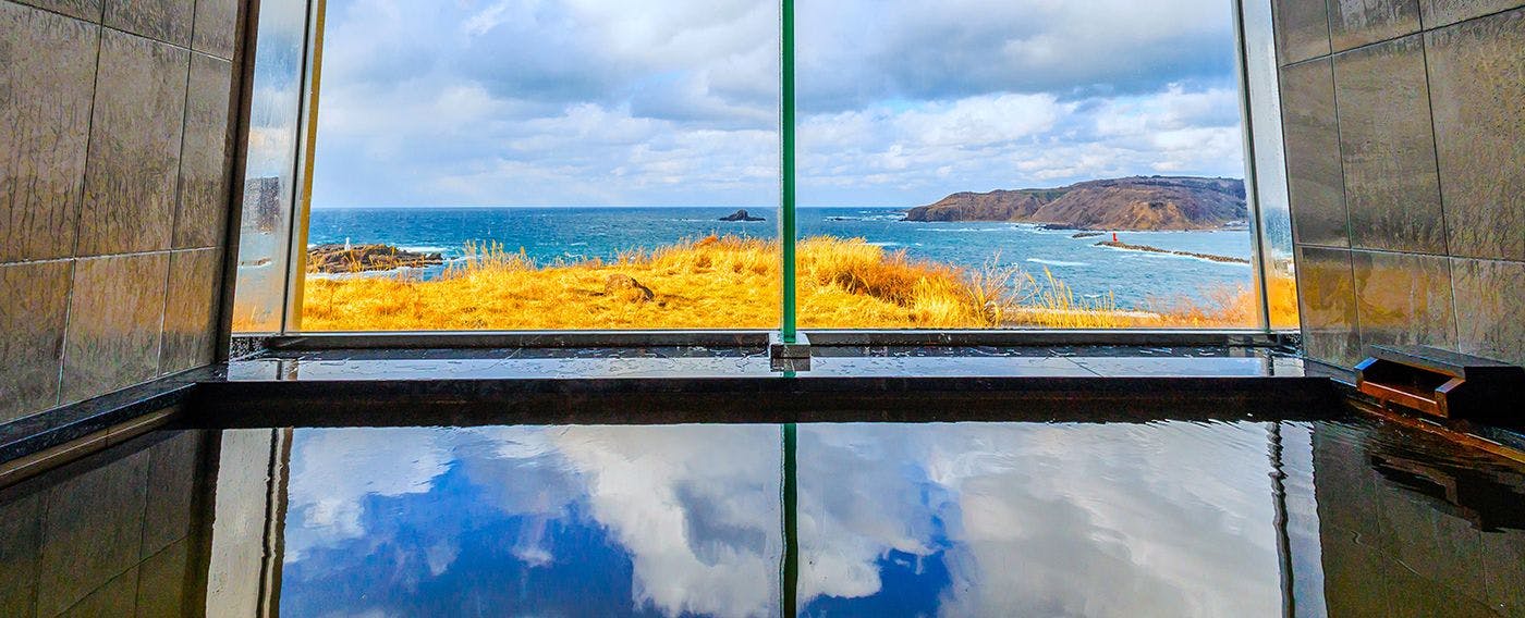 Seaside Sunset Inn Teisui - Spectacular Onsen Ryokan Overlooking Toga Bay, Oga Peninsula, Akita