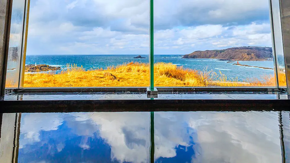 Seaside Sunset Inn Teisui - Spectacular Onsen Ryokan Overlooking Toga Bay, Oga Peninsula, Akita