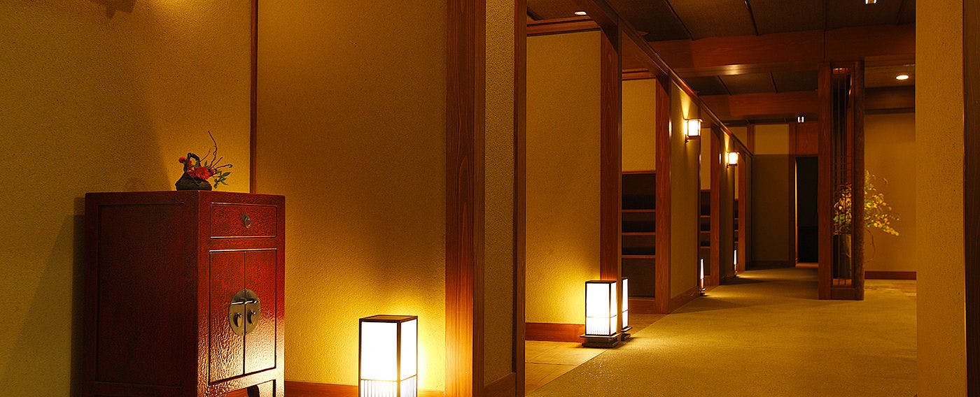 茜彩庵　山水