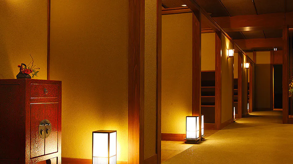 Akane Saian Sansui