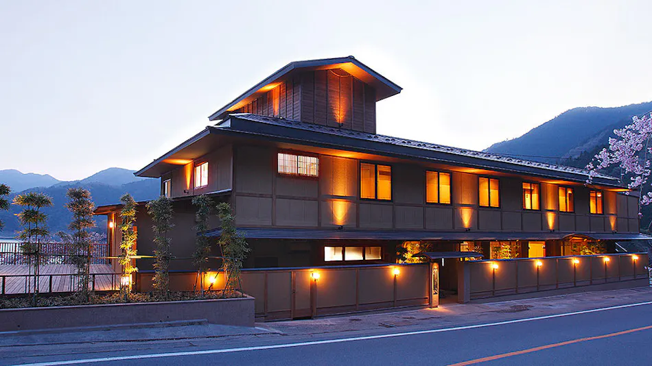 Akane Saian Sansui