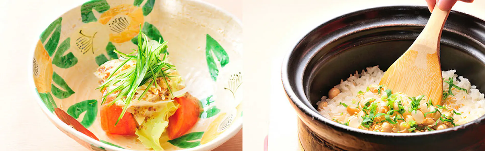 茜彩庵 山水