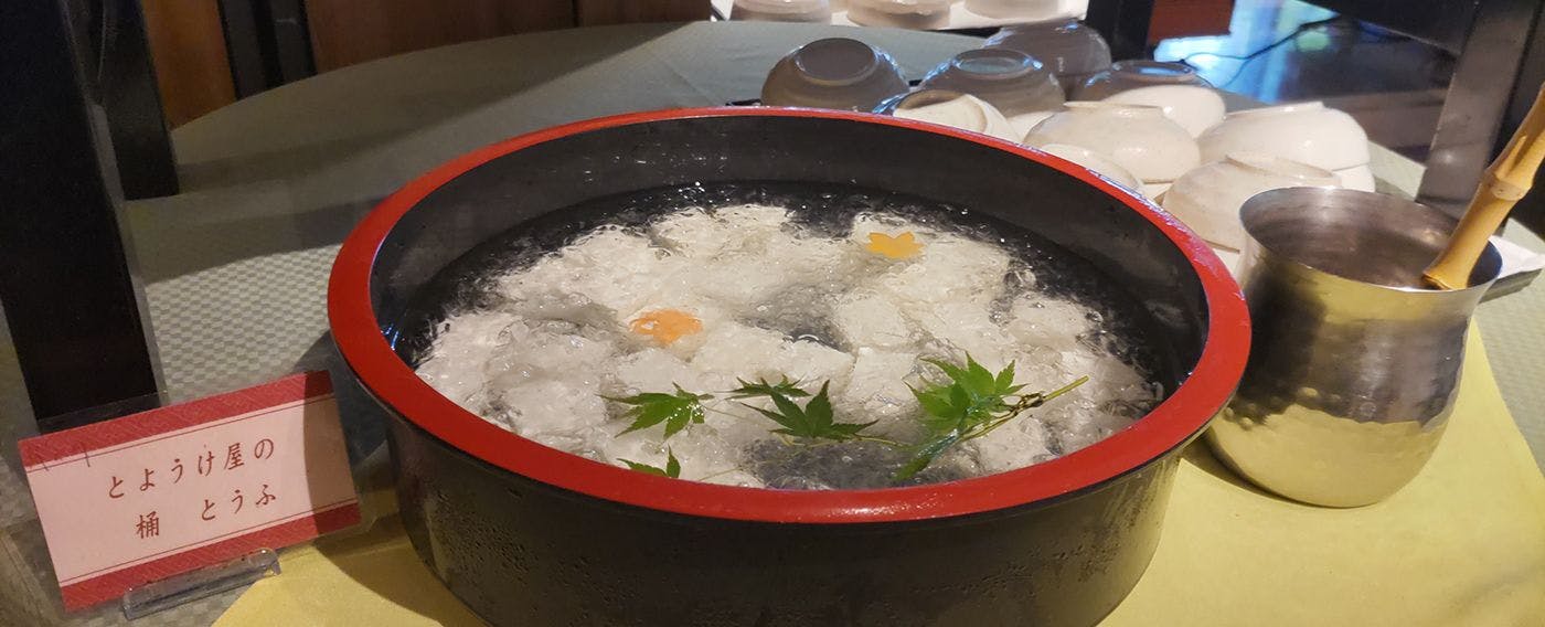 ホテルハーヴェスト京都鷹峯
