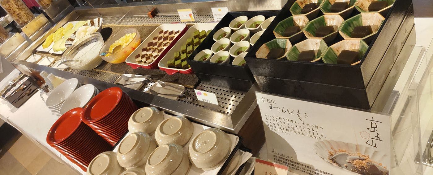 ホテルハーヴェスト京都鷹峯