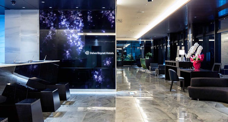 八丁堀駅周辺のおすすめホテル 旅館 選 宿泊予約は 一休 Com