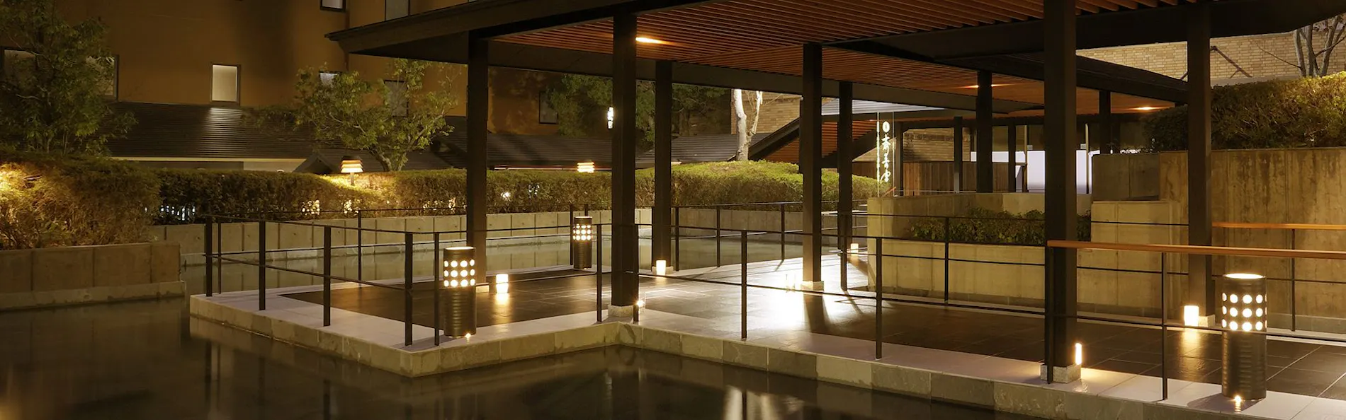 伊勢に佇む 王朝浪漫の夢見宿 斎王の宮