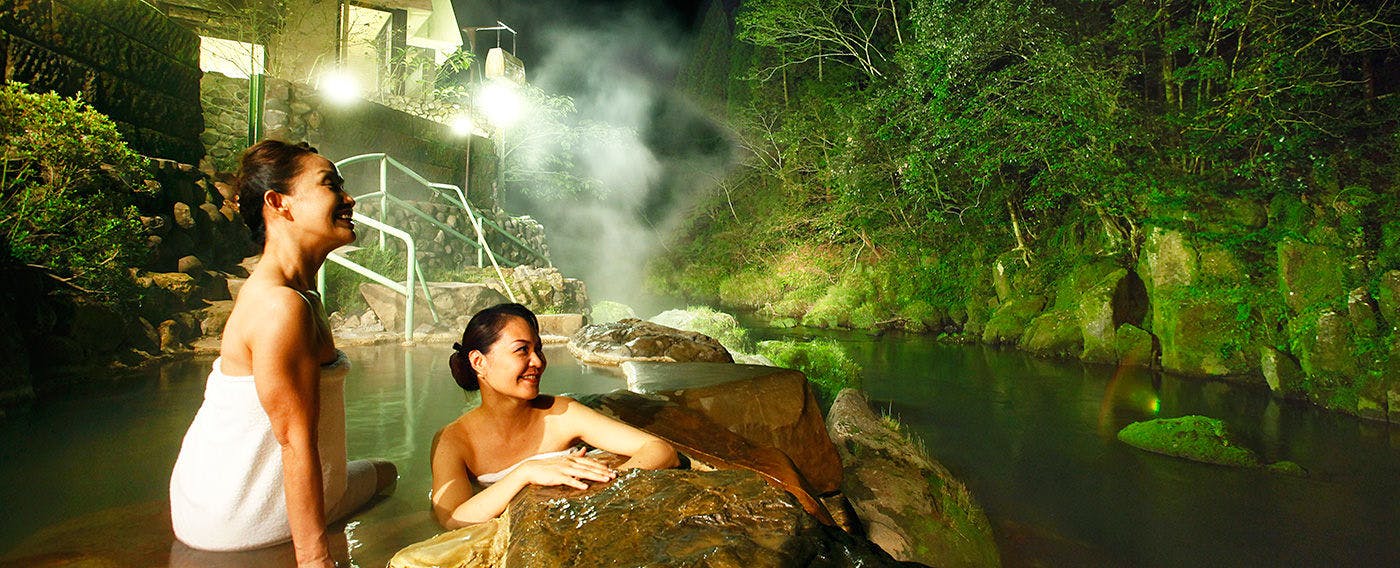 天降川温泉 ホテル華耀亭 温泉・お風呂情報 天降川温泉 ホテル華耀亭 温泉・お風呂情報