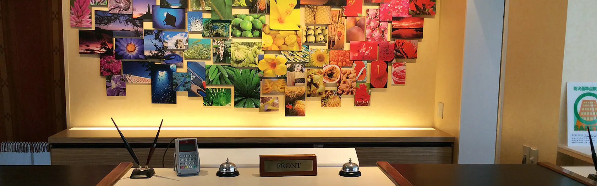 ホテル ロイヤルマリンパレス石垣島