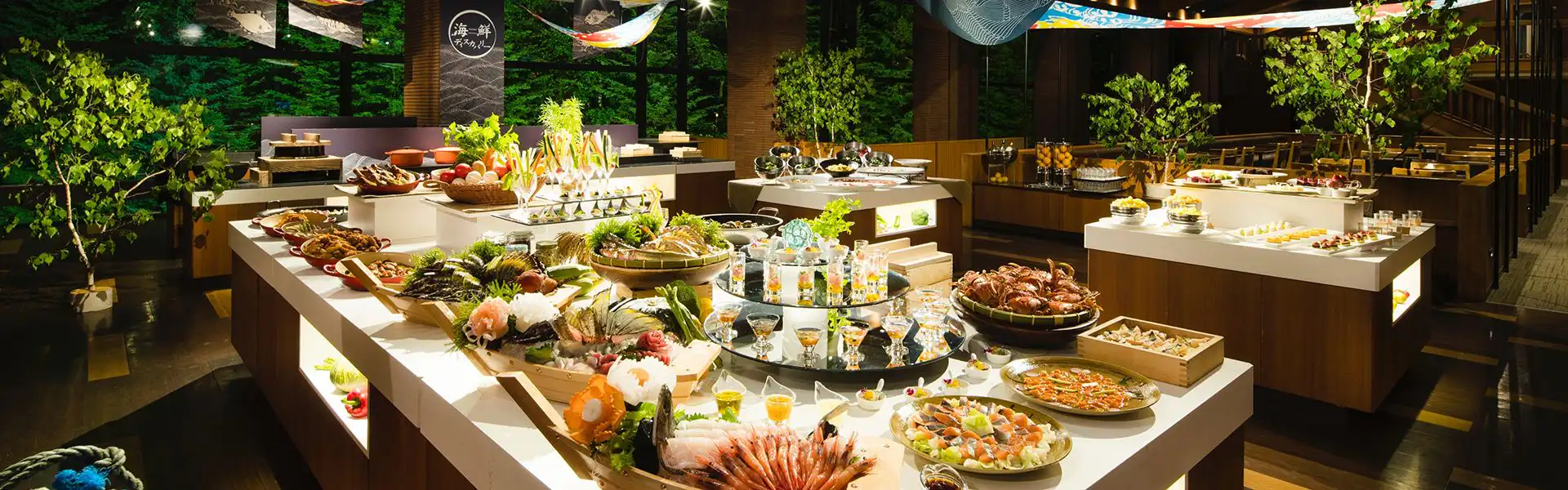 ビュッフェダイニング