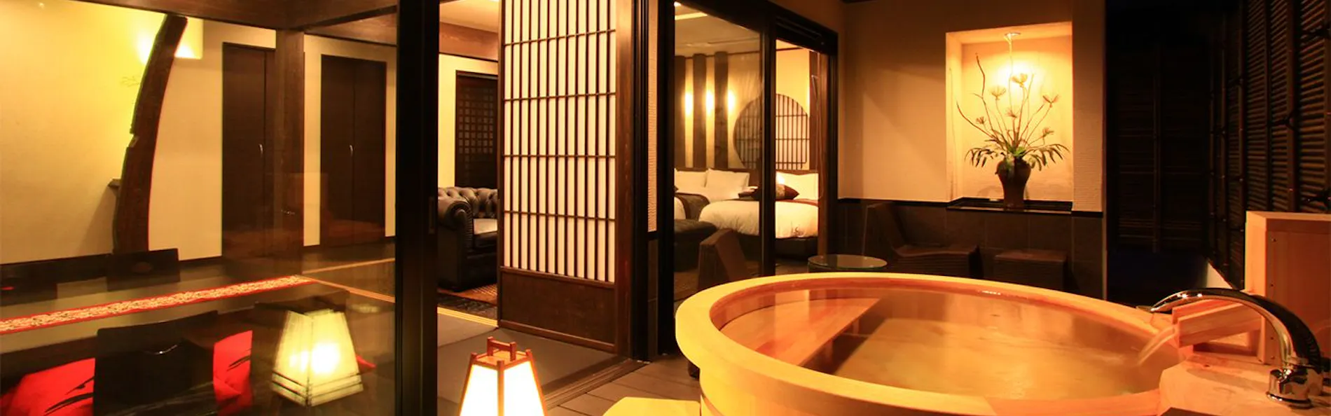 牧水荘 土肥館