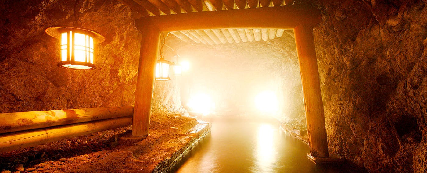 牧水荘 土肥館