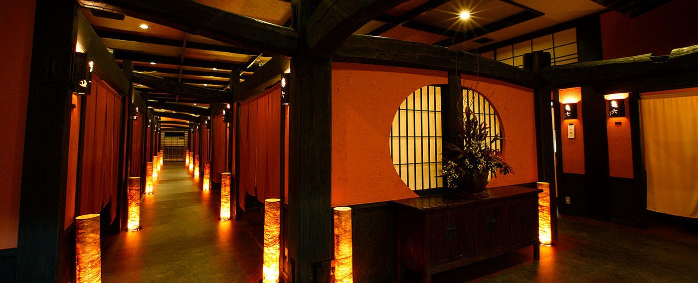 牧水荘 土肥館