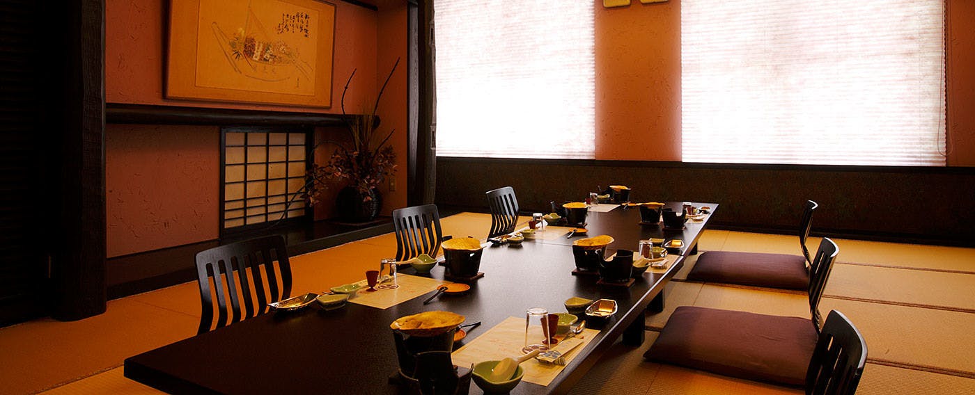 牧水荘 土肥館