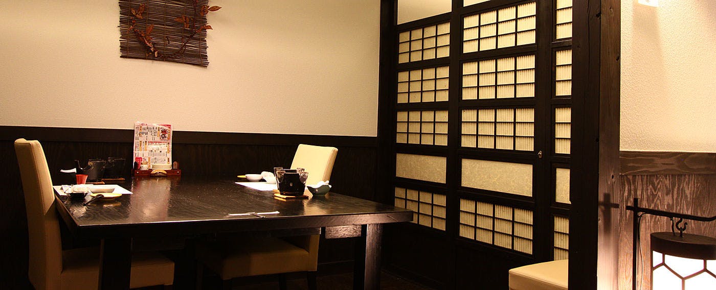 牧水荘 土肥館 の空室状況を確認する 宿泊予約は 一休 Com