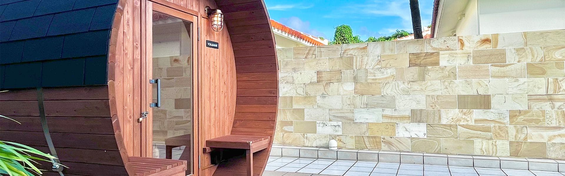 ランピングリゾート ヨーカブシ