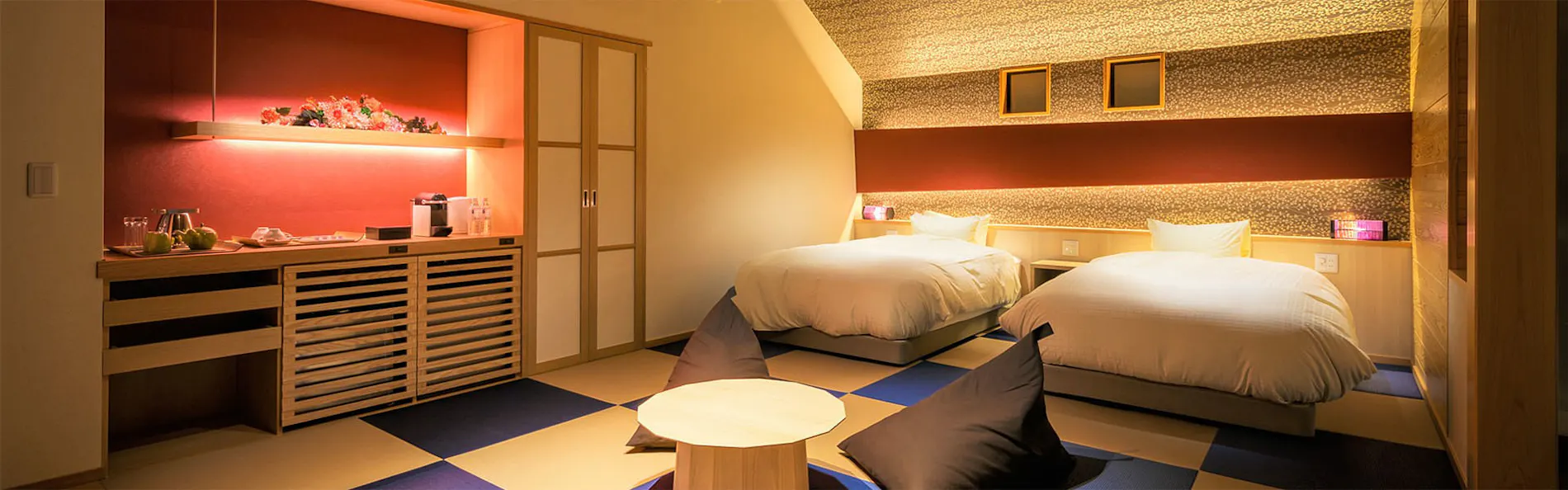 ふたりとわに 縁