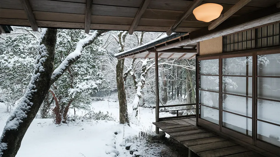 Hakone Retreat Villa 1/f (One by F)