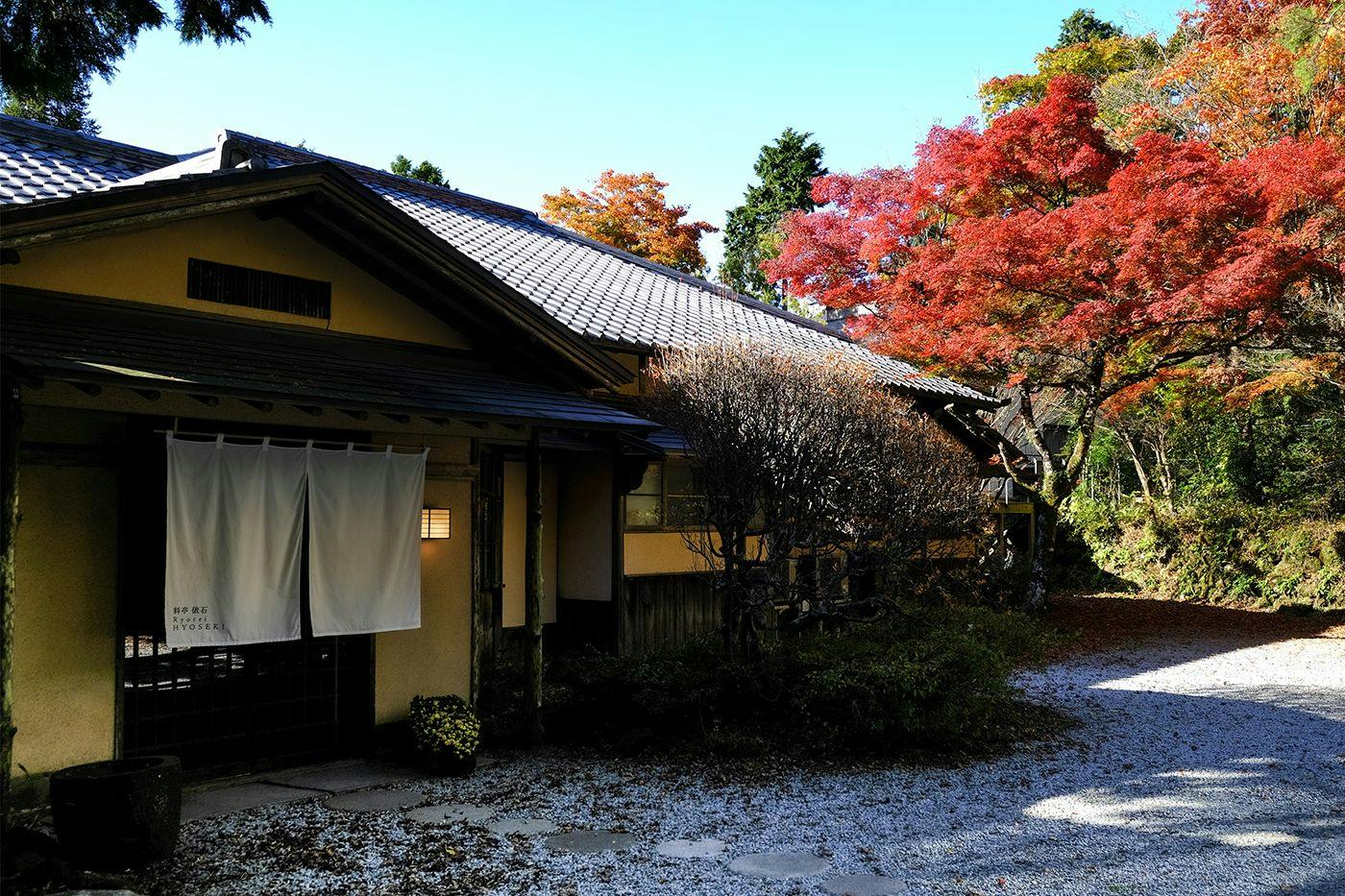 箱根リトリート villa 1/f(ワンバイエフ)