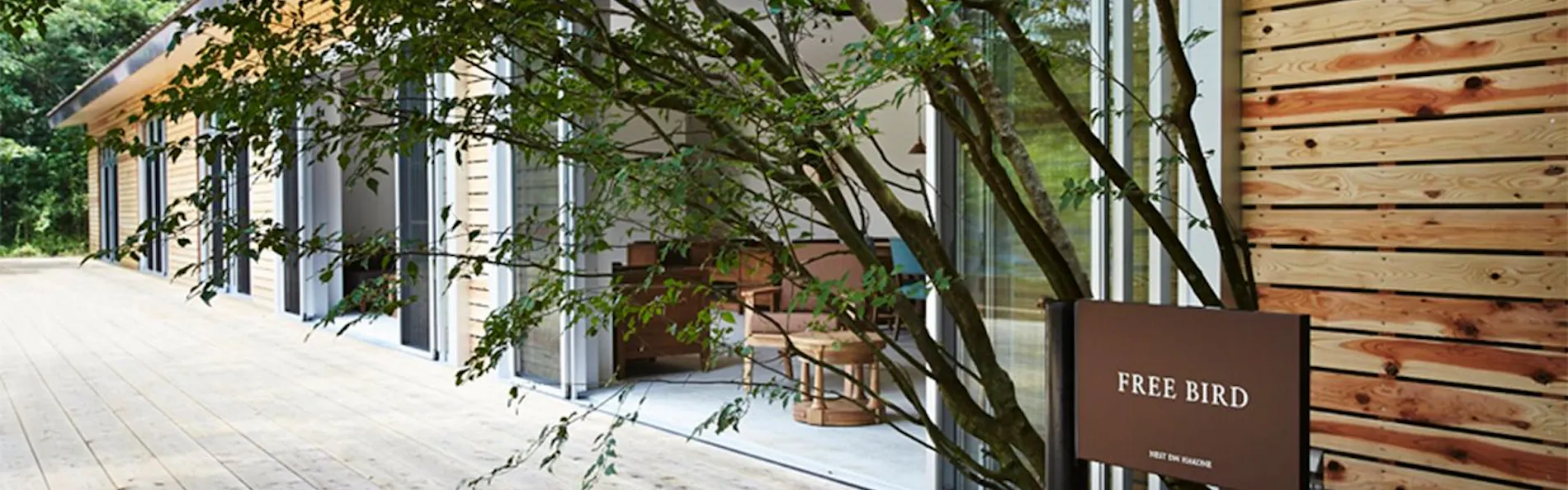 箱根リトリート villa 1/f(ワンバイエフ)