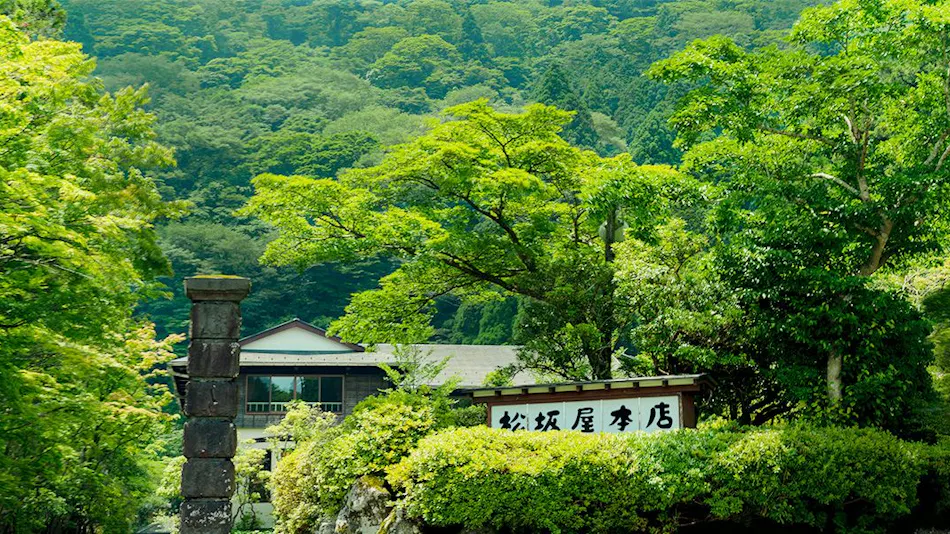 Matsuzakaya Honten