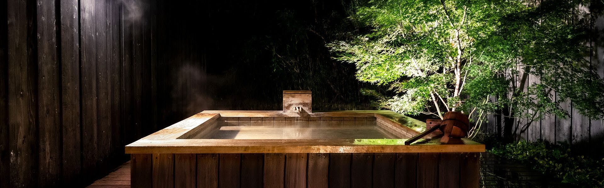 箱根の名湯　松坂屋本店