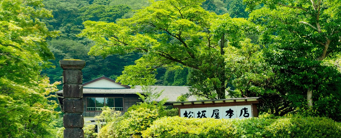 ภายนอกอาคาร