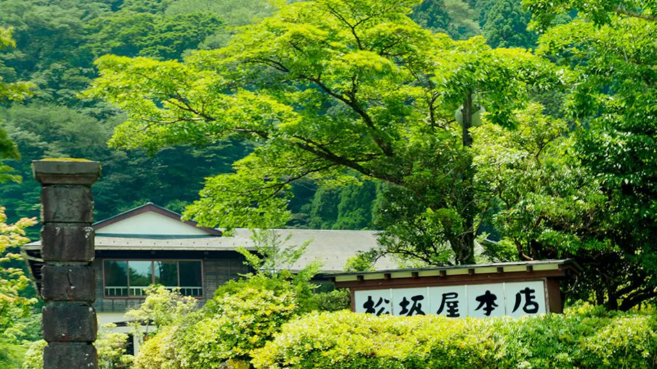 Matsuzakaya Honten
