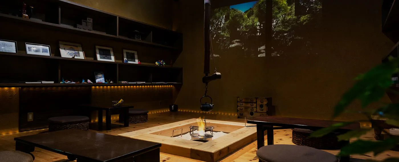 เลานจ์สำหรับผู้เข้าพัก・ห้องเตาผิงอิโรริ