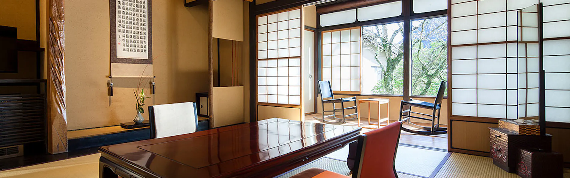 箱根の名湯 松坂屋本店