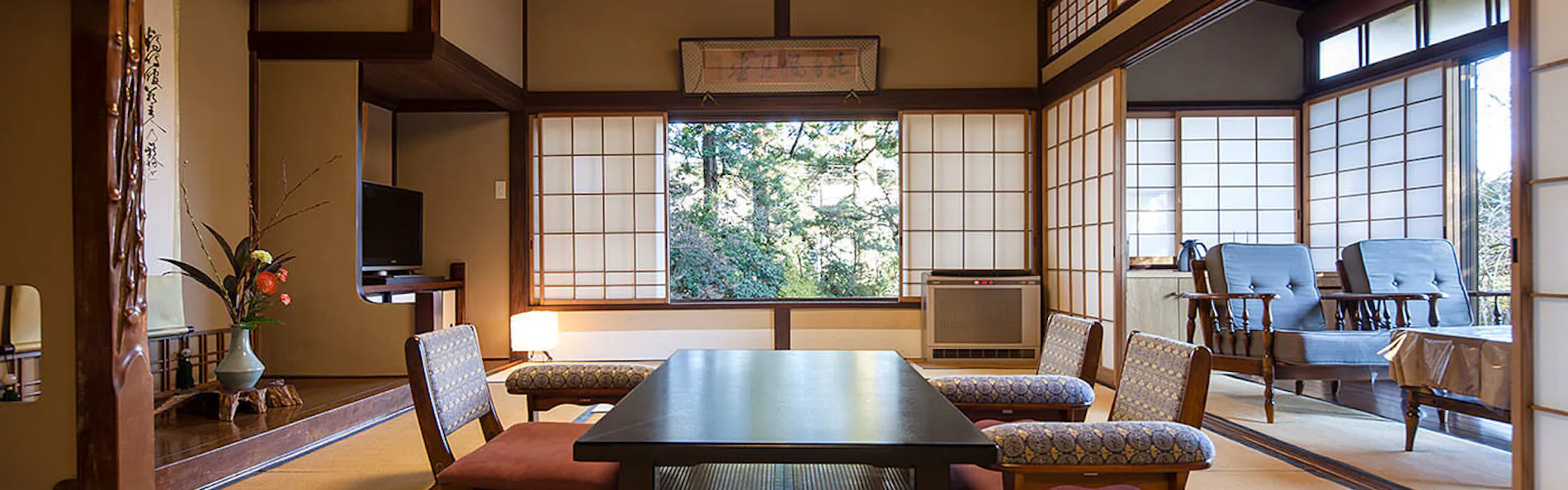 箱根の名湯 松坂屋本店