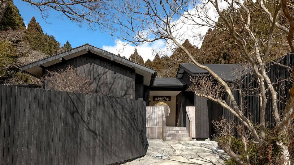 Matsuzakaya Honten