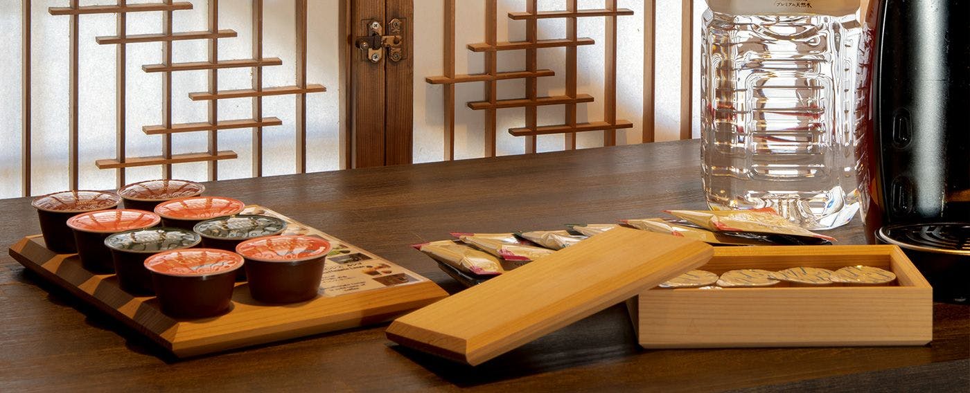 箱根の名湯　松坂屋本店