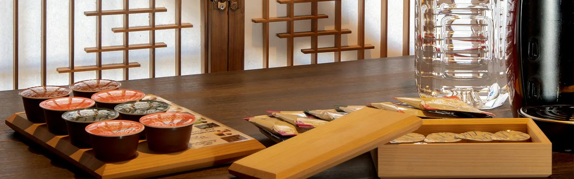 箱根の名湯 松坂屋本店