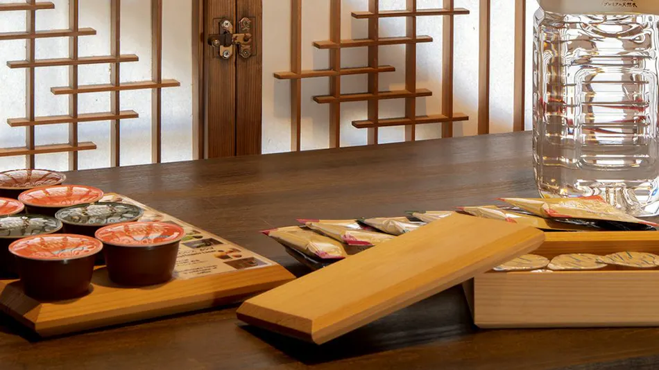 Matsuzakaya Honten