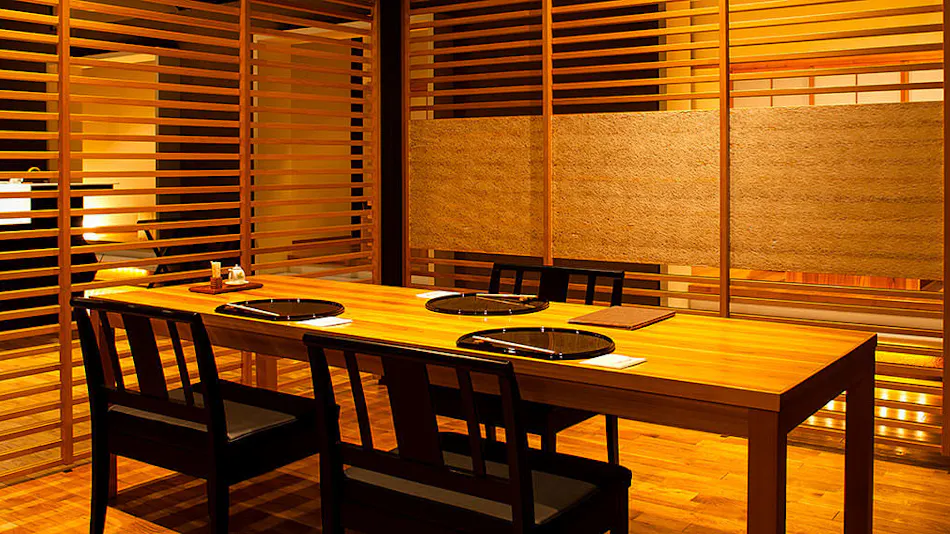 Matsuzakaya Honten