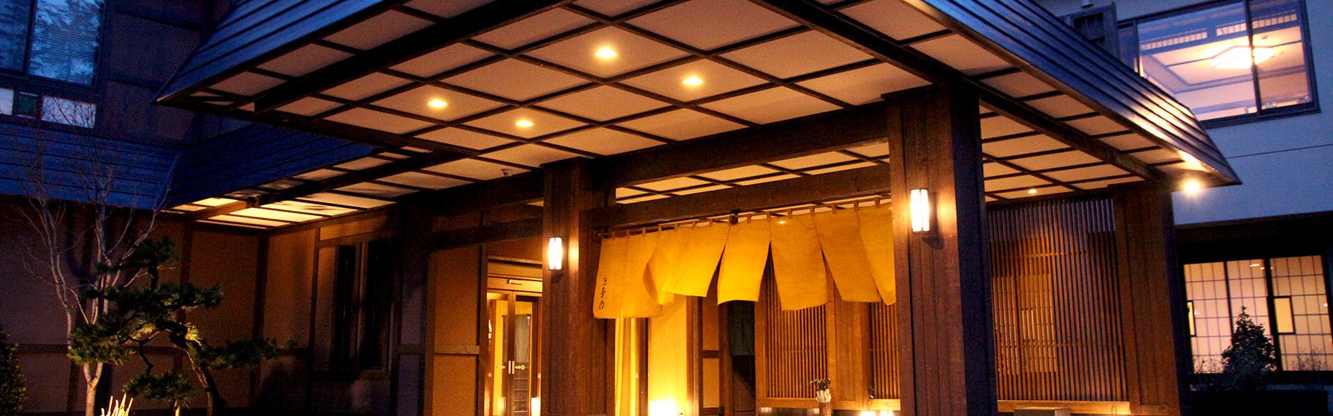 おたる　宏楽園