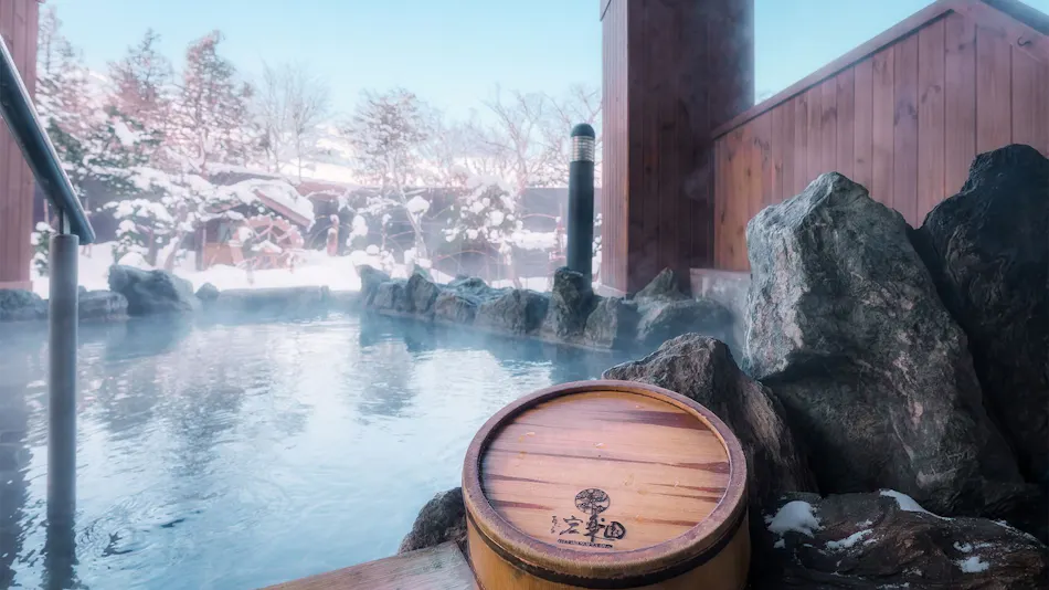 Otaru Kourakuen