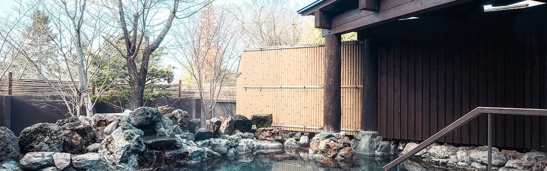 おたる 宏楽園