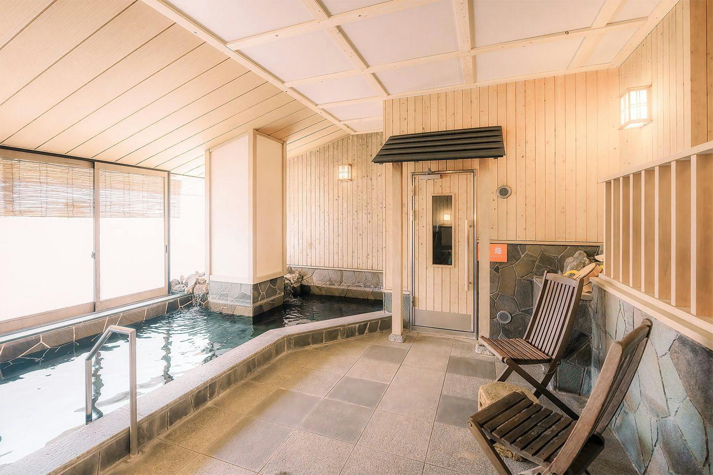 Otaru Kourakuen