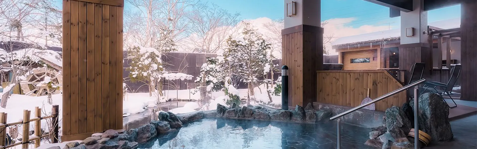 おたる 宏楽園