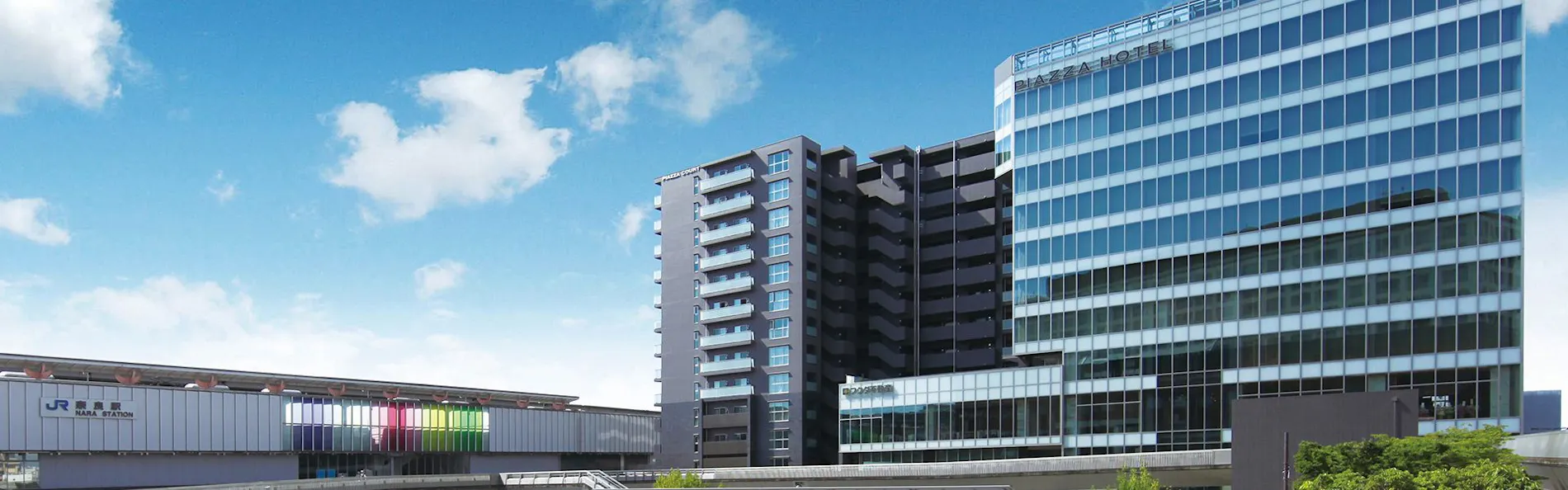 ピアッツァホテル奈良