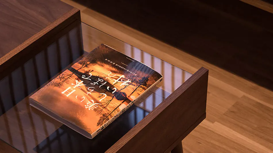 Hotel Miyajima Villa