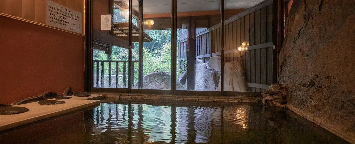 น้ำพุร้อนและอ่างอาบน้ำ