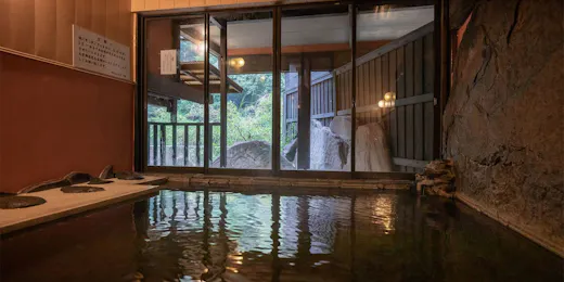 岩蔵